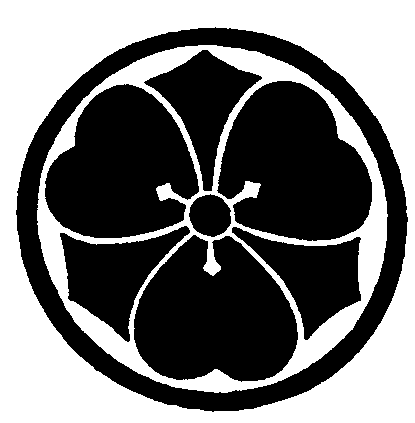 eishin-logo-mittel